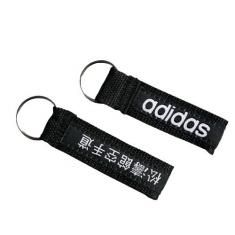 Key ring