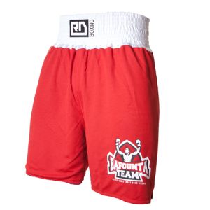 boxing reversible amateur shorts