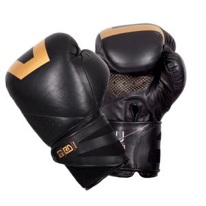gants de boxe ultimate V5 CUIR Ltd noir/gold RD boxing