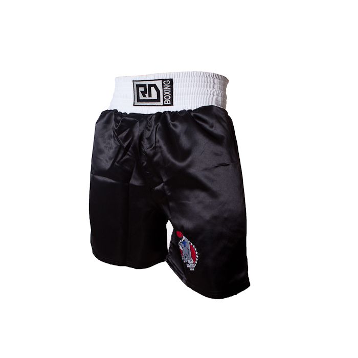 boxing reversible amateur shorts