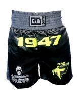 FIGHTER WEAR : Short Multiboxe Pro Model Ltd